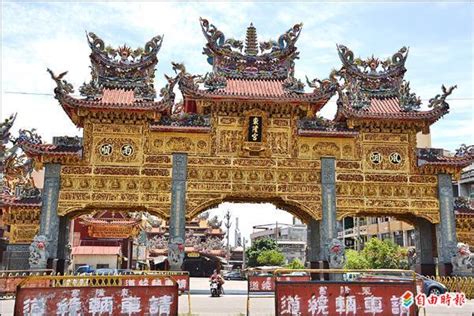 屏東寺廟|屏東縣寺廟現況 — 文化資源地理資訊系統